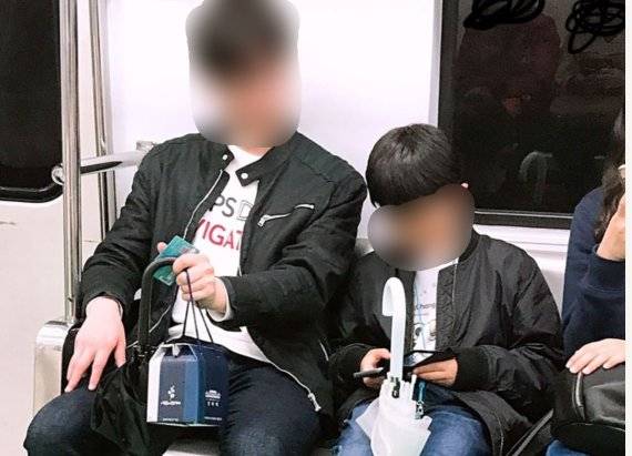 워마드 홈페이지 갈무리