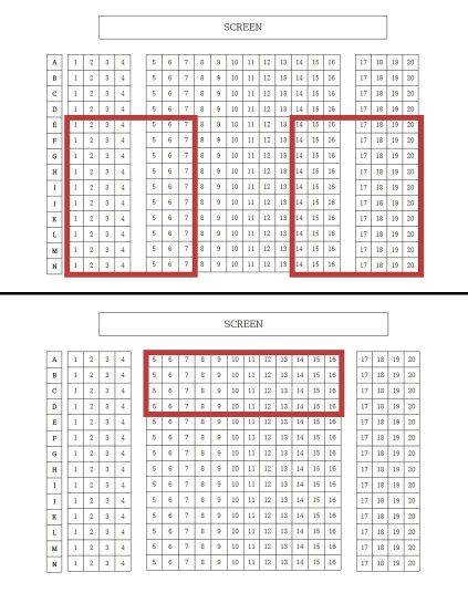 2D 영화(위)는 양 사이드, 3D 영화(아래)는 맨 앞쪽부터 네칸까지가 좋습니다.