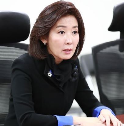 나경원 자유한국당 의원. [사진=연합뉴스]