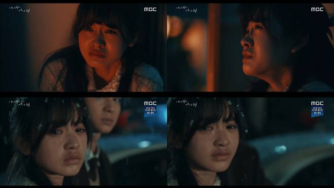 사진=‘이리와 안아줘’ 방송화면 캡처