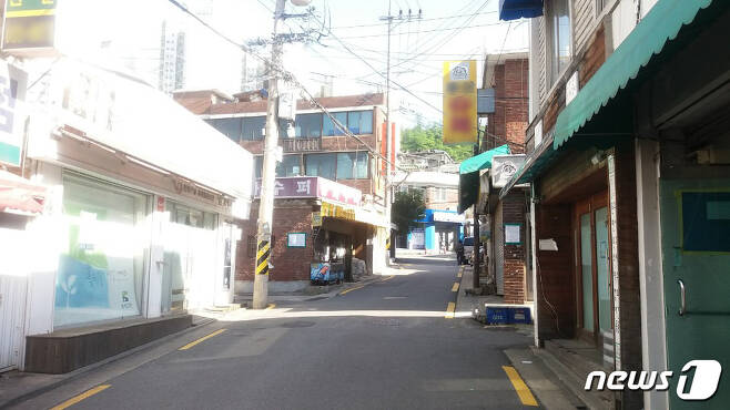 서울 동작구 흑석9구역의 모습.© News1