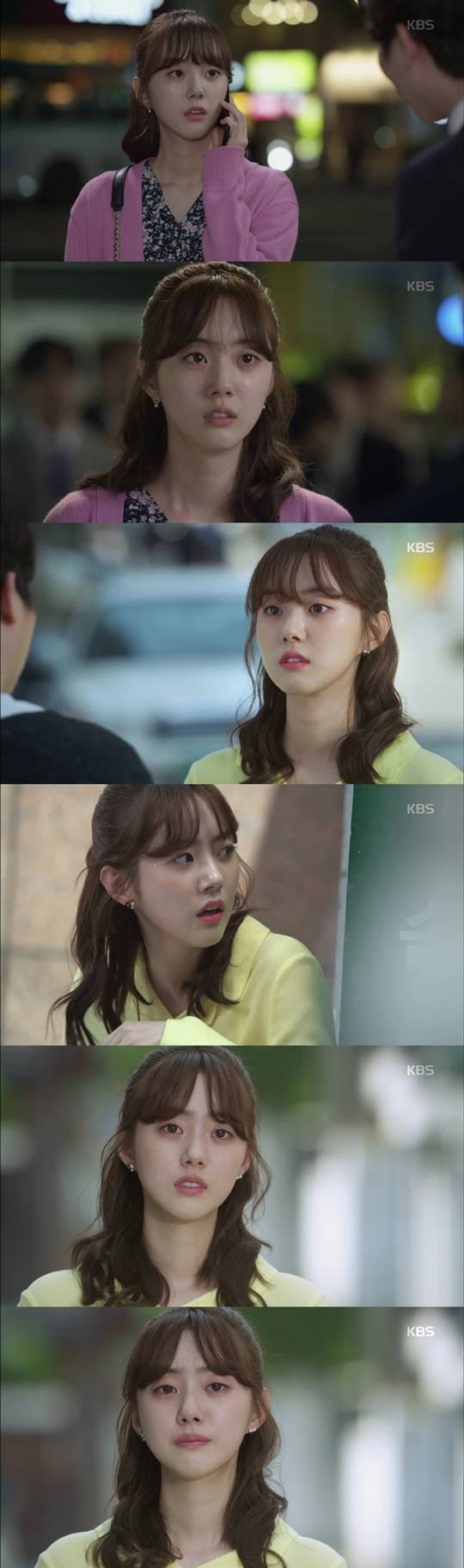 같이살래요 (사진= 방송화면 캡처)