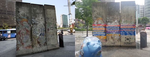 서울 중구 청계2가에 2005년 10월 조성된 베를린광장에 있던 베를린장벽이 그라피티 아티스트의 낙서로 인해 훼손됐다. 훼손 전(왼쪽) 이산가족 상봉과 통일에 대한 염원을 담은 서독 주민들의 글귀와 그림의 흔적이 훼손 후(오른쪽) 대부분 알아볼 수 없게 돼버렸다. 2018.6.9 오달란 기자 dallan@seoul.co.kr·서울시 제공