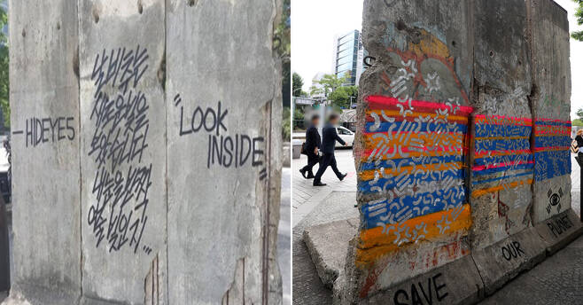 그라피티(graffiti) 활동가 정태용씨(28) 지난 8일 훼손한 청계천 베를린 장벽