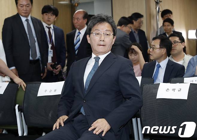 유승민 바른미래당 공동대표. 뉴스1 © News1 안은나 기자