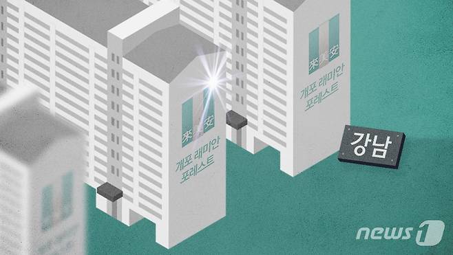 © News1 방은영 디자이너