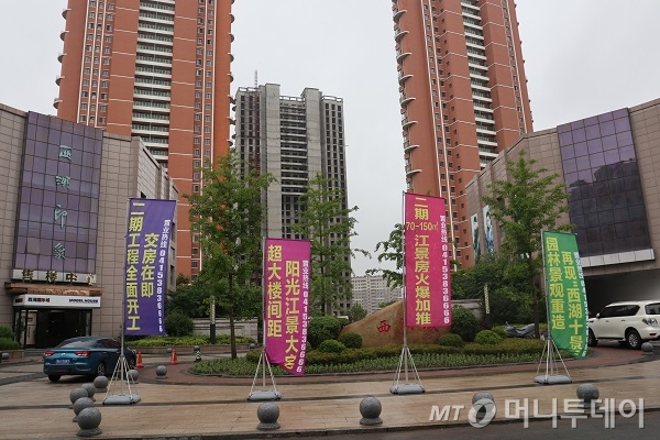 중국 랴오닝성 단둥 신구의 한 아파트 모델하우스 전경./단둥(중국)= 진상현 베이징 특파원