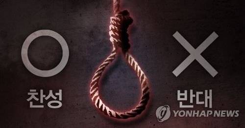 /사진=연합뉴스