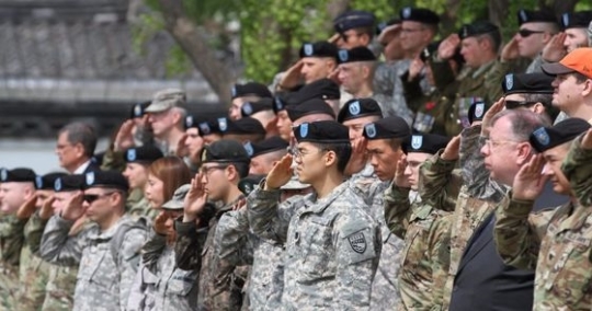 용산 미군기지에서 열린 행사에 참여한 미군과 카투사 병사. [사진 주한미군]