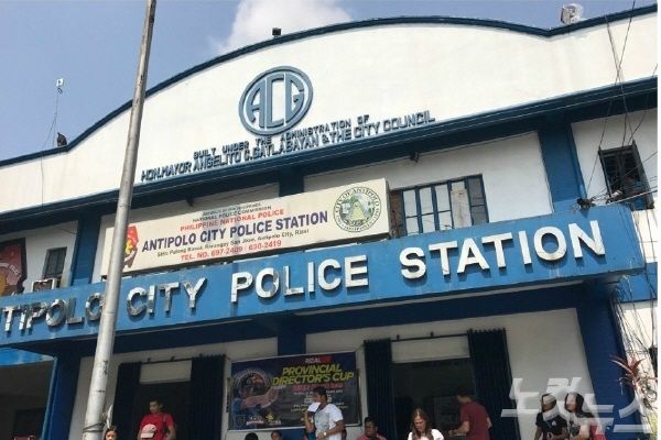 A씨는 필리핀 마닐라 안티폴로 경찰서에 구금된 상태다. (사진=선교사 A씨 측 제공)