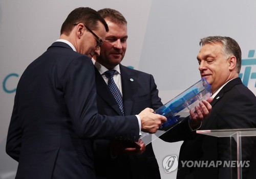 'V4+오스트리아' 정상회의 참석한 폴란드, 슬로바키아, 헝가리 총리 [AFP=연합뉴스]