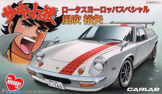 로터스가 장식한 서킷 울프 이미지