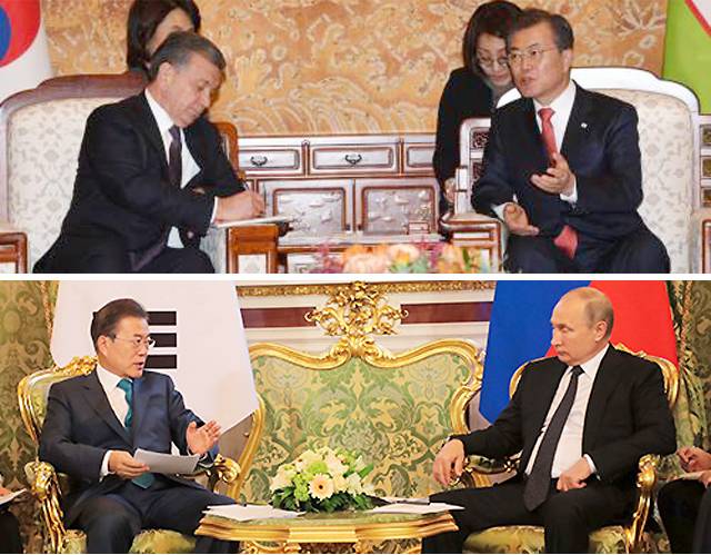 지난해 11월 23일 청와대에서 열린 한-우즈베크 정상회담에서 샵카트 미르지요예프 우즈베키스탄 대통령이 준비해온 메모지에 회담 내용을 적고 있다(위쪽 사진). 22일(현지 시간) 한-러 정상회담에서 문재인 대통령이 메모가 담긴 A4용지를 들고 발언하는 도중 블라디미르 푸틴 러시아 대통령도 탁자 위에 놓인 메모를 보고 있다. 청와대사진기자단