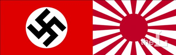 나치 문양과 일본 욱일기