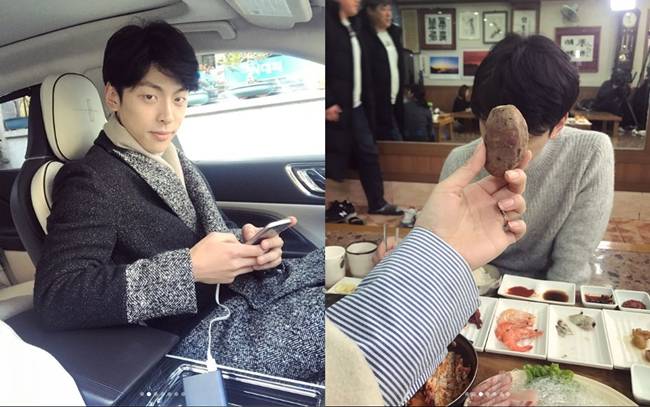 김도균. 사진| 김장미 SNS