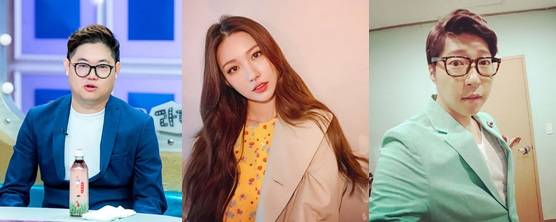 감스트, 이사배, 대도서관 / 사진='라디오스타', 이사배·대도서관 인스타그램