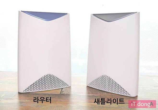 모체(라우터) 공유기와 리피터(새틀라이트)