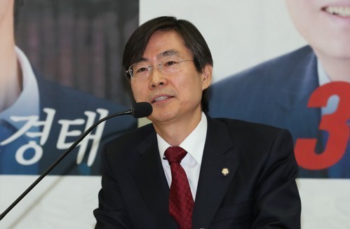 자유한국당 조경태 의원. 연합뉴스