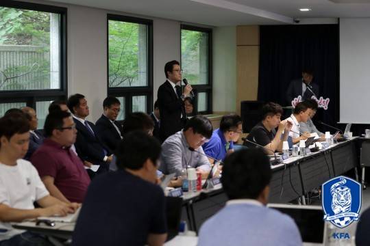 대한축구협회 제공