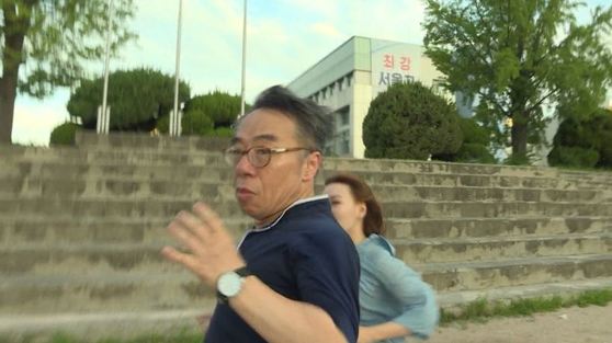 MBC 'PD수첩'이 재판 거래 의혹 및 판사 블랙리스트 의혹을 다룬 '양승태의 부당거래' 편을 방송한다. [MBC 제공]