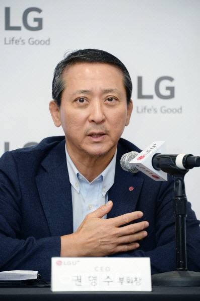 권영수 LG 부회장. ㈜LG는 16일 이사회를 열고 하현회 부회장을 대신해 권영수 부회장을 COO(최고운영책임자) 선임하기로 의결했다. 오는 8월 29일 임시 주주총회에서 최종 승인한다. (사진=LG유플러스)