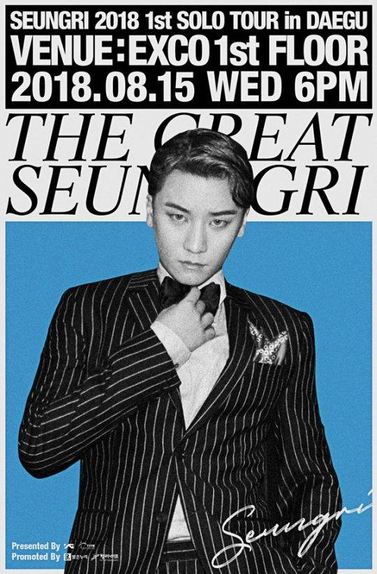 그룹 빅뱅 승리. / 사진제공=YG엔테테인먼트