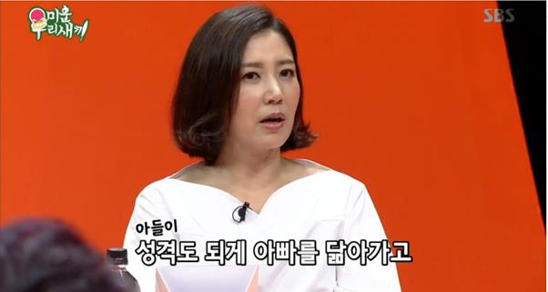 유호정이 SBS ‘미운 우리 새끼’에 출연했다. 방송 캡처