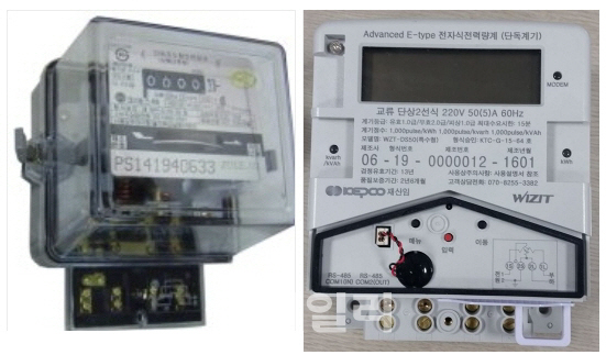 현행 기계식 계량기(왼쪽)과 실시간 전력량 측정이 가능한 한전의 스마트계량기 AMI(오른쪽) 모습. AMI는 1시간 단위로 전력 사용량, 예상 전기요금을 알 수 있다.