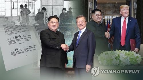 정전협정 65주년…'냉전의 굴레' 벗어날까(CG) [연합뉴스TV 제공]