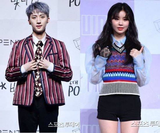 후이 수진 열애설 / 사진=스포츠투데이 DB