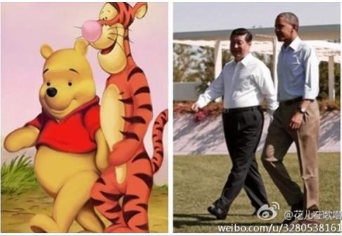 웨이보에 등장한 풍자 이미지