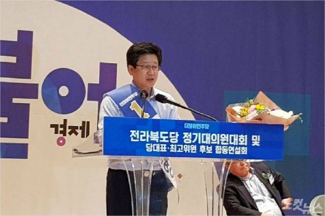 더불어민주당 전북도당위원장에 당선된 국회 안호영 의원(사진=민주당 전북도당 제공)