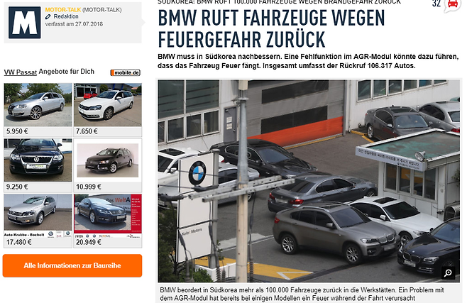 7월27일 독일 자동차 커뮤니티 '모터토크'에 올라온 한국 BMW 리콜 조치에 관한 기사. ⓒ 모터토크 사이트 캡처