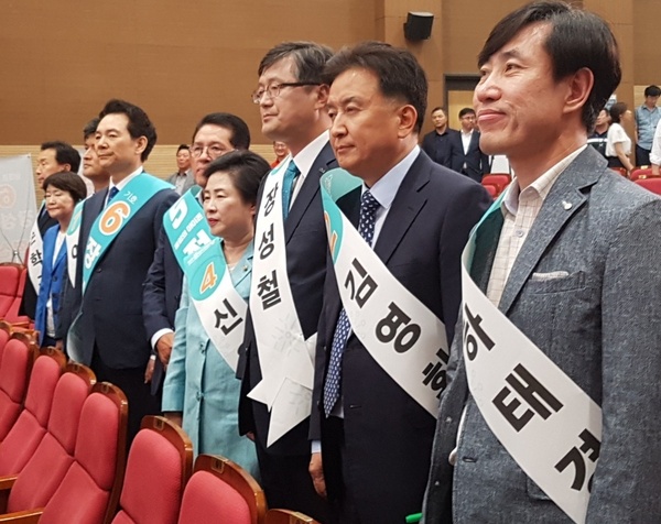 10일 국회에서 열린 바른미래당 당 대표·최고위원 선출을 위한 정견발표에 10명의 후보들이 참석했다.