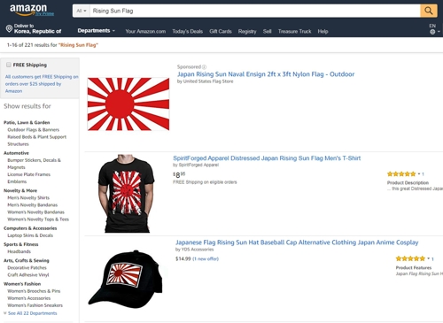 쇼핑몰 아마존에서 판매되는 전범기 디자인 활용 상품들 깃발, 티셔츠, 모자 등 400여 개의 상품이 쇼핑몰에 올라와 있다. [서경덕 교수 제공]