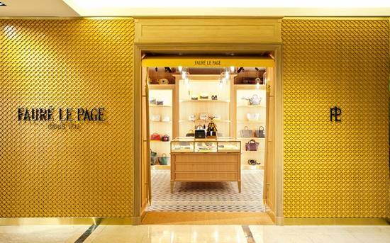 압구정 갤러리아명품관이 독점 판매하는 프랑스 명품 브랜드 ‘포레르빠쥬’. 압구정 갤러리아명품관이 독점 판매하는 프랑스 명품 브랜드 ‘포레르빠쥬’.