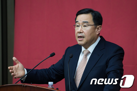 김정훈 자유한국다 의원(부산 남구갑) © News1 DB