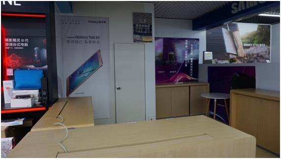 불 꺼진 화창베이 삼성전자 제품 체험 매장의 모습. 맹하경 기자