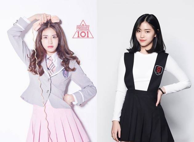 전소미 신류진 전소미 신류진