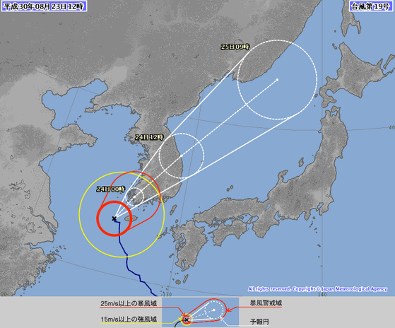 일본 기상청이 23일 오후 12시에 발표한 태풍 솔릭 예상 진로. [사진=일본 기상청]
