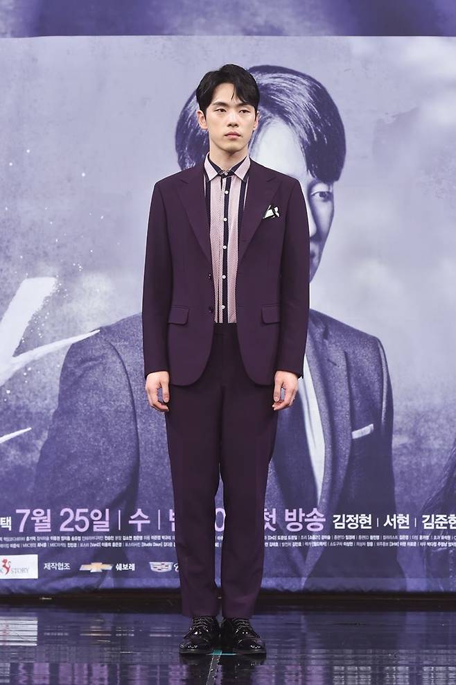 ▲ 배우 김정현이 '시간'에서 하차한다. 제공|MBC
