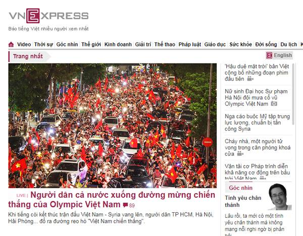 ⓒ베트남익스프레스