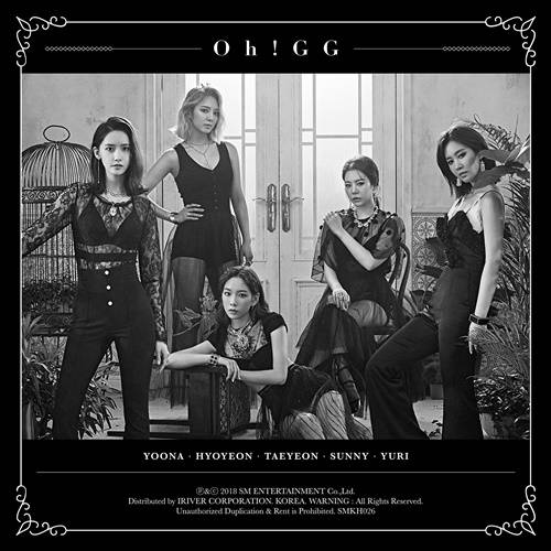 소녀시대 Oh!GG ‘몰랐니’ 사진=SM엔터테인먼트