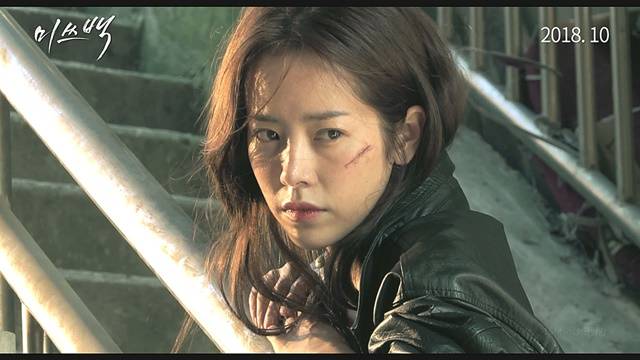 '미쓰백', 사진제공=리틀빅픽쳐스