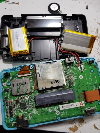 휴대 게임기 개조법