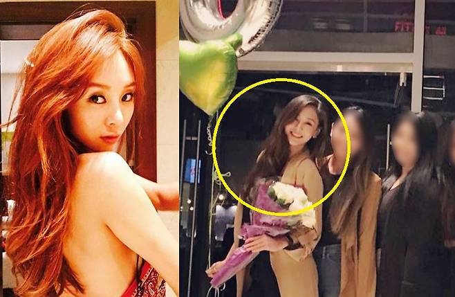 지나 근황 지나 근황