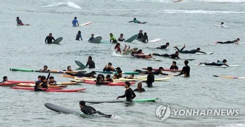 2018 서핑&해양레저축제 [연합뉴스 자료사진]