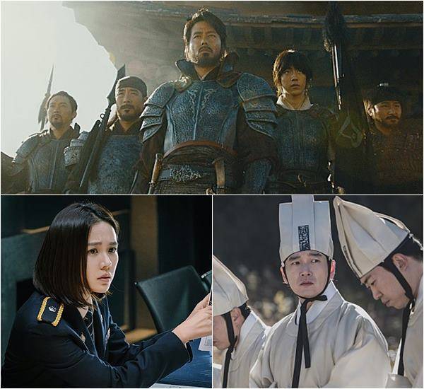 사진='안시성','협상','명당' 스틸