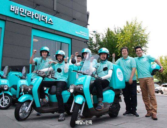 배달앱 업계 1위 배달의 민족은 외식 배달 서비스인 '배민 라이더스'를 운영하고 있다./사진=우아한 형제들 제공