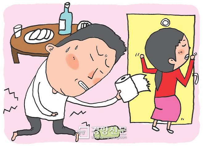 일러스트 김상민 기자